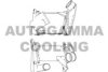 VW 535145805 Intercooler, charger